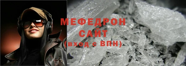 бутират Михайлов