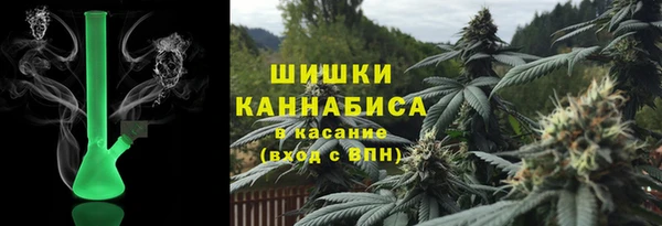 бутират Михайлов