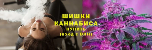 бутират Михайлов