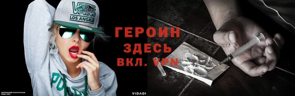 амф Михайловка
