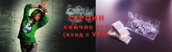 амф Михайловка