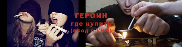 бутират Михайлов