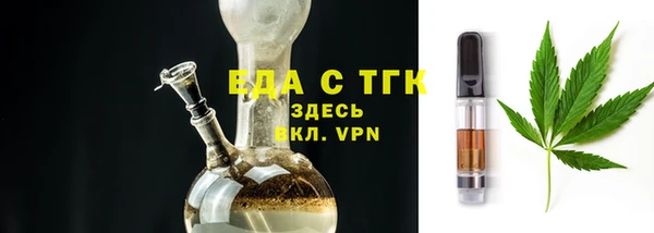 амф Михайловка