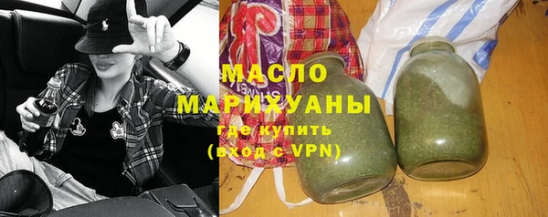 амф Михайловка