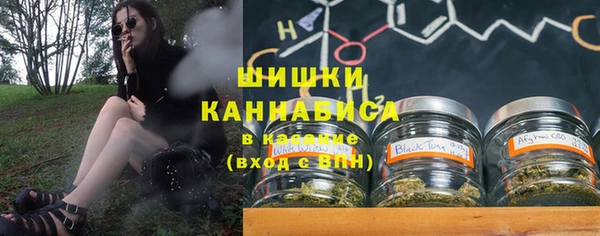амф Михайловка