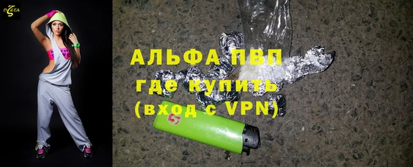 амф Михайловка