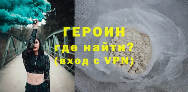 амф Михайловка