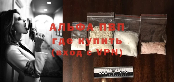 бутират Михайлов