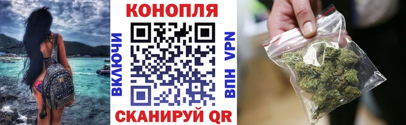 купить   гидра как зайти  Бошки Шишки MAZAR  Волгодонск 